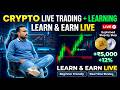 🔴Live Crypto & Gold Live Trading | BTC live trading | XAU / ETH / Ethereum live trading