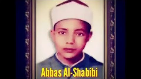 Qari Abdul Basit best qirat Surah NABA 2360p