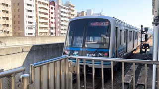 ブルーライン3000A形3311F 快速 湘南台行き センター北 発車