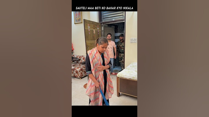 SAUTELI MAA BETI KO BAHAR KYO NIKALA #viral #trending #motivation #viralvideo #viralvideo #shorts