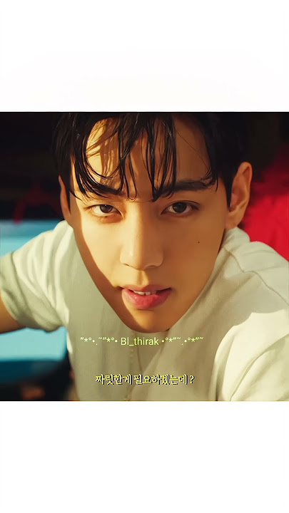 Download lagu BTS v in coca cola ad ❤️🙈 #bts #fyp #cocacola #kimtaehyung