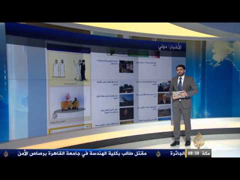 فقرة الجزيرة نت 29/11/2013