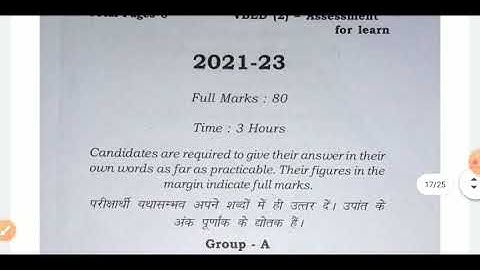 B.Ed sem-2 (2021-23) #VBU all previous year question paper (5, 6,7,8)
