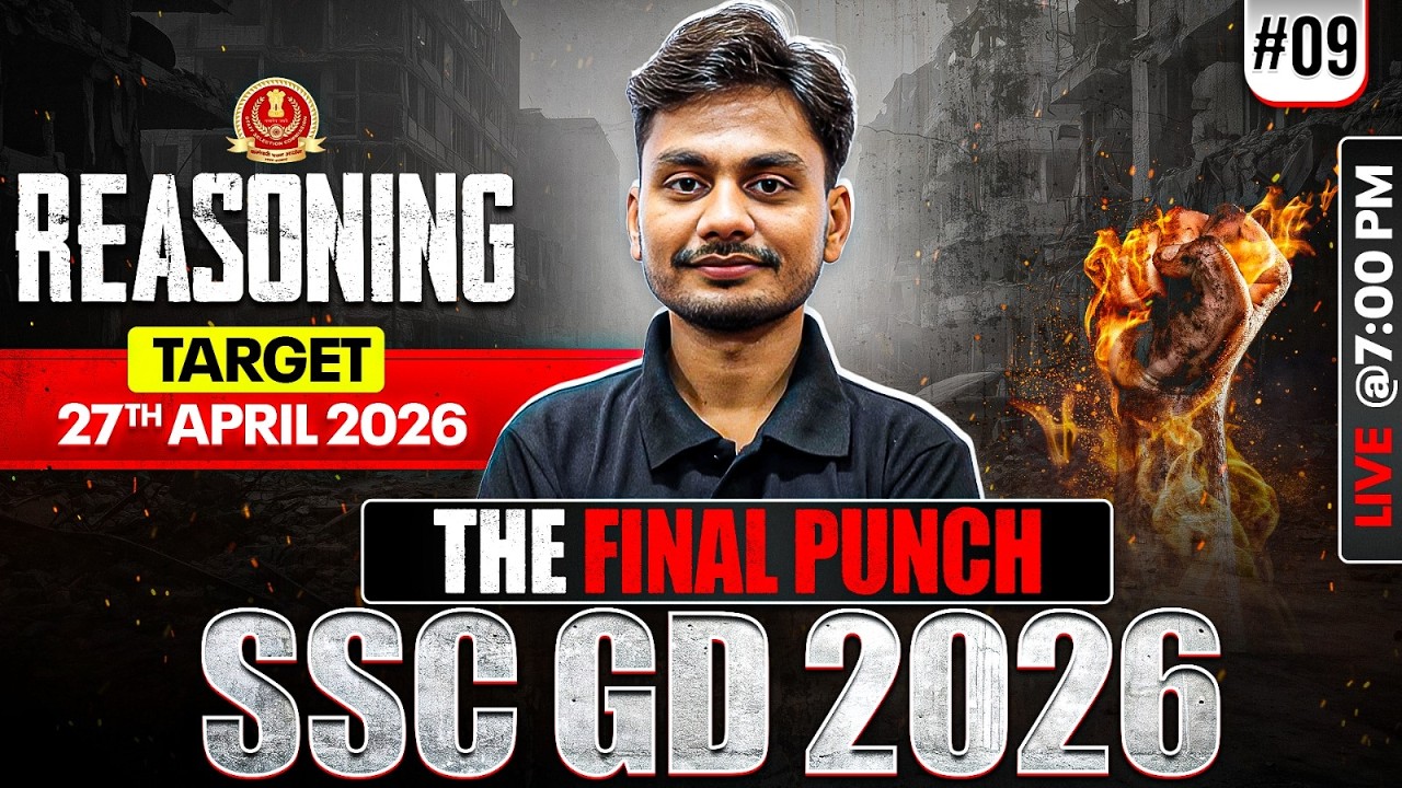 SSC GD 2026 Reasoning Practice Set 09 | Most Important Questions 🔥 By ...