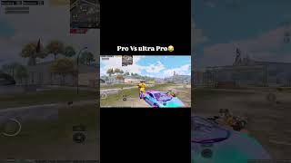 Pro meet Ultra pro🔥🔥 #pubgmobiletürkiye #pubgmobi̇le #pubg #pubgmobilewtf #pubgnewstate
