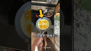 目玉焼き４個焼きにこだわる男