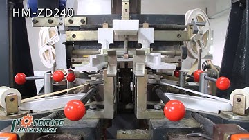 HM-ZD240 Automatic Rigid Box Maker Combination (Hongming)