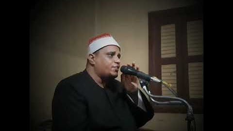 سورة القيامه للشيخ أحمد عبداللاه عبدالعظيم