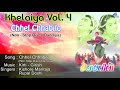 Khelaiya - Vol-4 Chhel Chhabilo | Non Stop Disco Dandiya | New Gujarati Garba Songs Mp3 Song