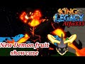 La fruta demonio ya está aquí! /Demon fruit showcase/king legacy/alfa333