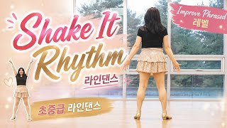 Shake It Rhythm Linedance Demo | Improver Phrased |Choreo: Eunhee Yoon |윤복남라인댄스 