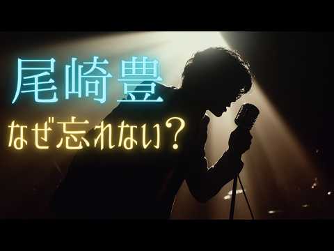 YouTube Music
