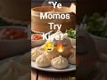 Momos lovers #momos #momoslover #shorts #shortsfeed #ai #short #ytshorts #viralshort #viralshorts