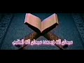 وكأين من دابة لا تحمل رزقها الله يرزقها وإياكم 60ولئن سألتهم من خلق السماوات والأرض وسخر 61العنكبوت وكأين من دابة لا تحمل رزقها الله يرزقها وإياكم 60ولئن سألتهم من خلق السماوات والأرض وسخر 61العنكبوت