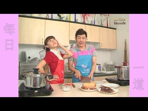 每日一道 001 - 鱆鱼莲藕老火汤