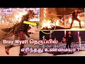 Bray Wyatt நெருப்பில் எறிந்தது உண்மையா? || 2020 TLC best moments explain in tamil || wrestling Tamil