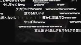 翼を下さい替え歌 Youtube