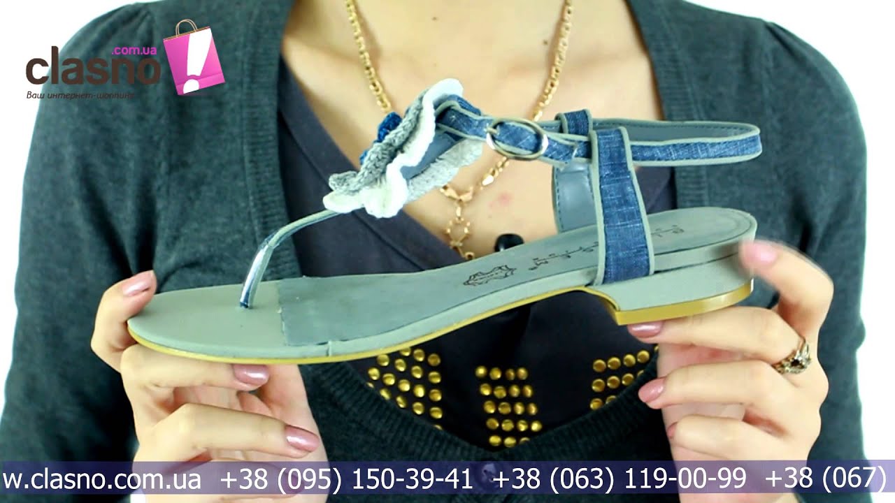 Босоножки Blossem, артикул 67028