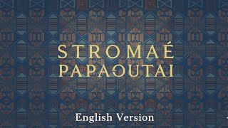 STROMAE | PAPAOUTAI (English Version) Music Video
