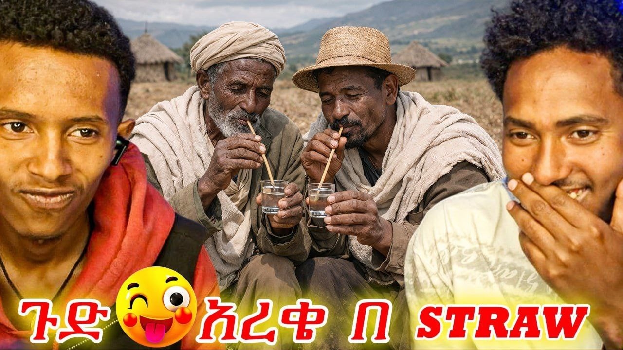 Comedy Reaction | This is Too Funny