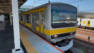 中央総武線各駅停車E231系0番台ミツB26編成が千葉行きとして幕張本郷駅2番線を発車するシーン