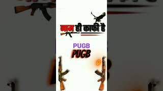 Wow!! NEW BEST LOOT GAMEPLAY in HERE🔥Pubg MobilePUGB BATTLEGROUND LIKE KARO SHARE KARO SUBSCRIBE KAR