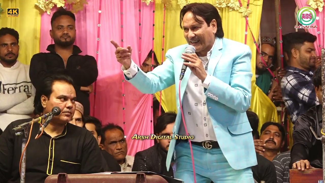 कहती है जमीने कर्बला मेरा बादशाह हुसैन है || Sharif Parwaz