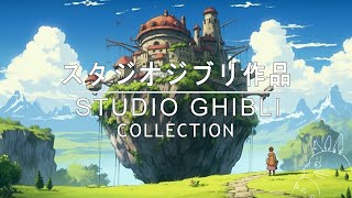 최고의 Studio Ghibli OST 피아노 음악 2024 컬렉션 - 이웃집 토토로, 아리에티의 비밀세계, 센과 치히로의 행방불명, 천공의 성 라퓨타, 배달부 키키, 바람이 분다