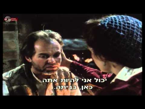 האדונית והרוכל - דרמה - מארכיון הטלוויזיה הישראלית 1989 | כאן 11 לשעבר רשות השידור