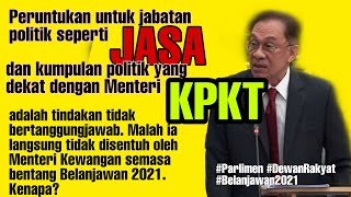 Kerahlekung Tumblr Blog Tumgir