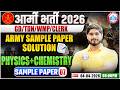 Army Bharti 2026 | Army GD Physics Sample Paper Solution | Chemistry For Army GD/TDN/WMP/Clerk