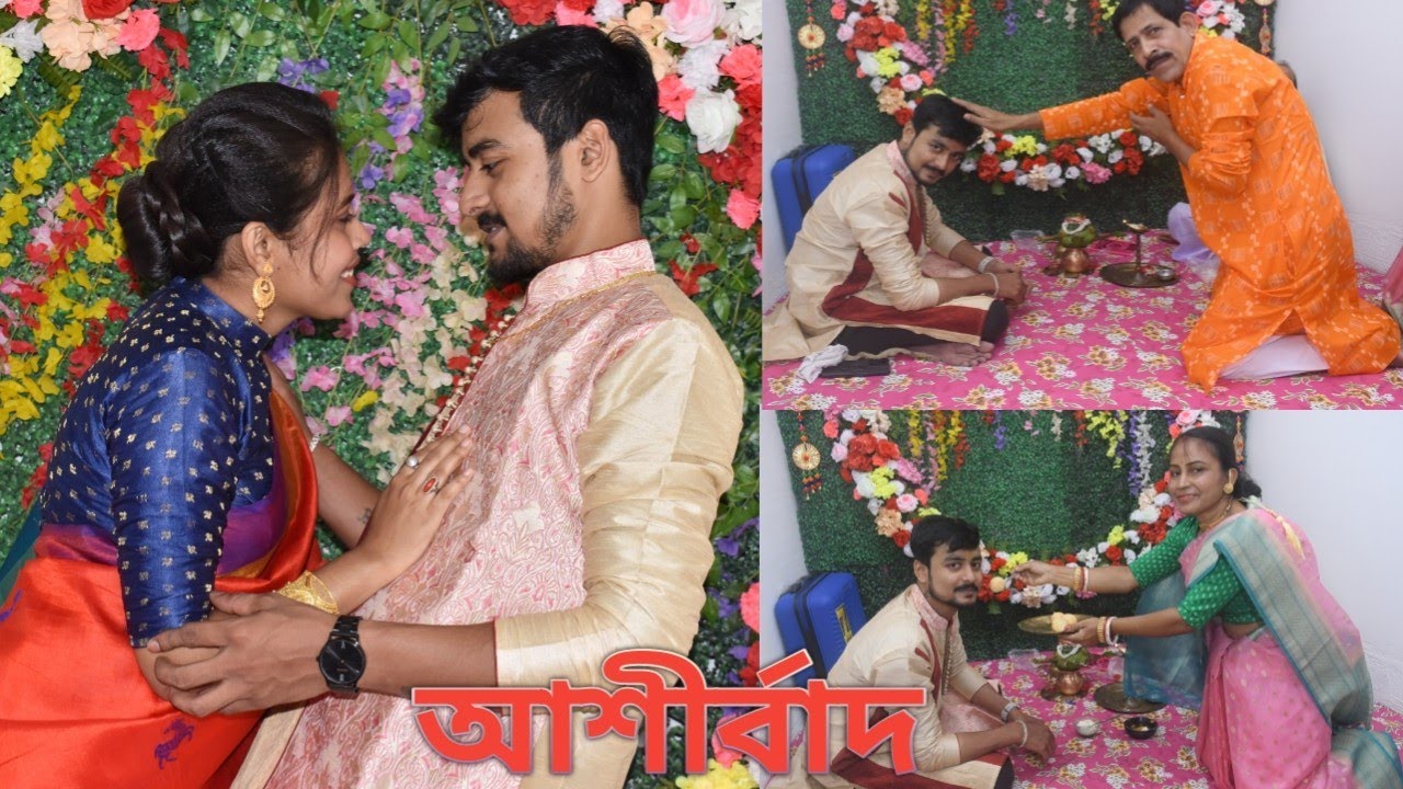 ashirwad-5-november-2023-family-payelsayan