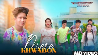 💛Mere Khwabon Mein💛 I New Version💞 I Vlv Vinod I New Hindi Song 2022 I Cover Version | 💗Anik, piu...