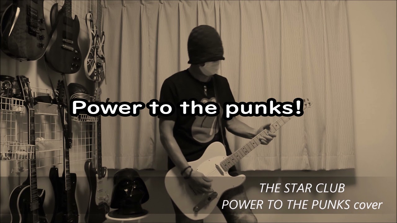 THE STAR CLUB－POWER TO THE PUNKS - YouTube
