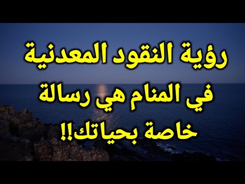 فيديو: مراحيض بدون شفة: مراجعات العملاء