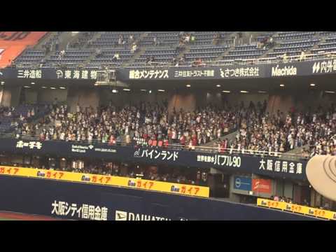 日ハムチャンステーマ ［チキバン］
