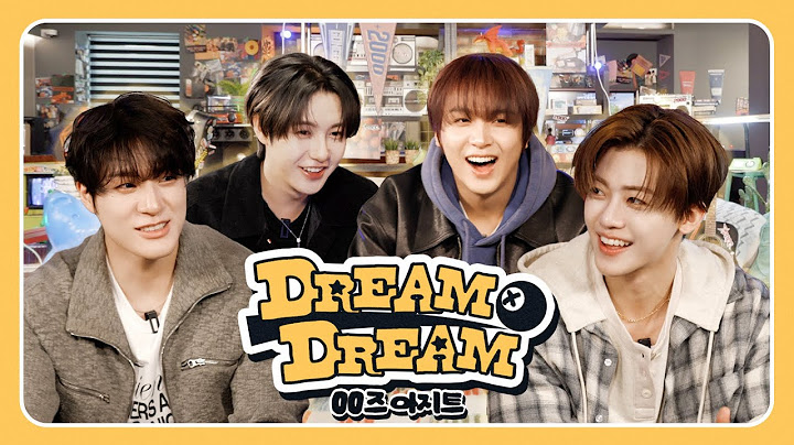 공공즈의 막내는 누구?🤔 | 드림 바이 드림 | DREAM x DREAM