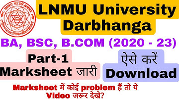 LNMU Part 1 Marksheet Result 2022 हुआ जारी |lnmu part 1 marksheet download 2022 | lnmu university