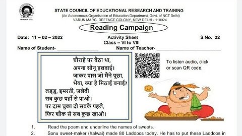 Activity Sheet 22 class 6 to 8 English Medium 11/02/2022 |class 6 to 8 Activity Sheet 22(11 February