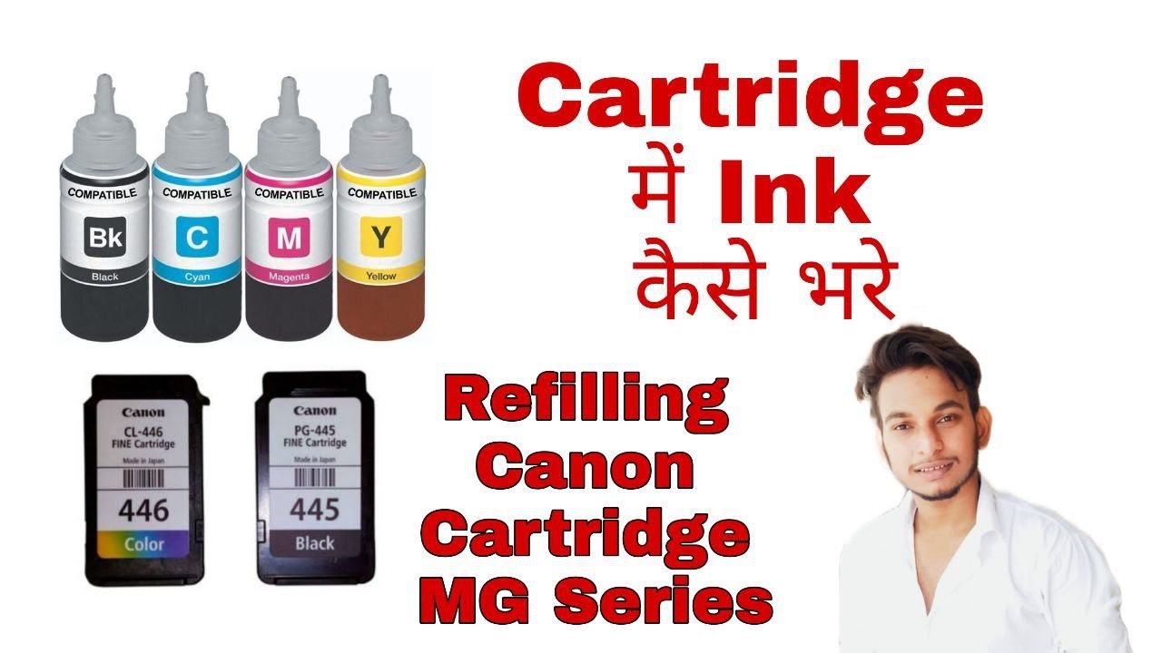 How to Refill Canon MG 2570s Ink Cartridge Printer Ink Refilling in