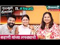 Todays special ft gautami  swanand  s2 e66      rajshri marathi