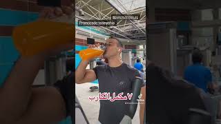 ايه هي النشويات الي محتاجها في الدايت؟?