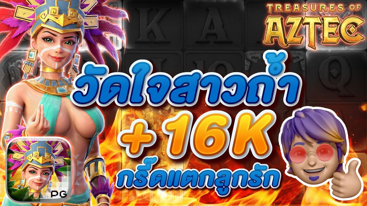 97win dangky bet Tải xuống pgสล็อต สล็อตแตกง่าย pgslot เกมสล็อตpg เกม สล็อต