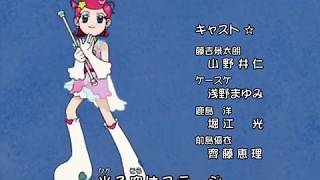 Cosmic Baton Girl コメットさん☆ ED2 - 星のパレード☆ - YouTube