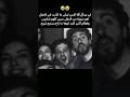 أفا اليني ليش ما كانت في حفل عادل اولاش بطل مسلسل هذا البحر سوف يفيض