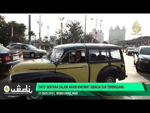 Dato' Bentara Dalam Akhiri Khidmat Sebagai SUK Terengganu