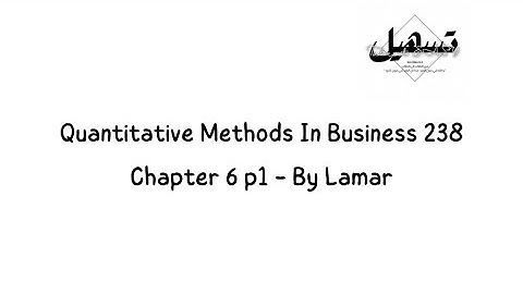 Quantitative Methods In Business 238 Chapter 6-part 1 (Analyzing decisions) | By Lamar