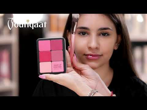      ميكاب توتوريال مع شوق