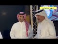 طاروق تركي الميزاني و فهد العازمي من حفل الرياض١٣_٣ ١٤٤٧ طاروق تركي الميزاني و فهد العازمي من حفل الرياض١٣_٣ ١٤٤٧