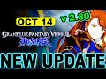 Granblue Fantasy Versus: Rising Update 2.30 Patch- Meg Joins the Battle!